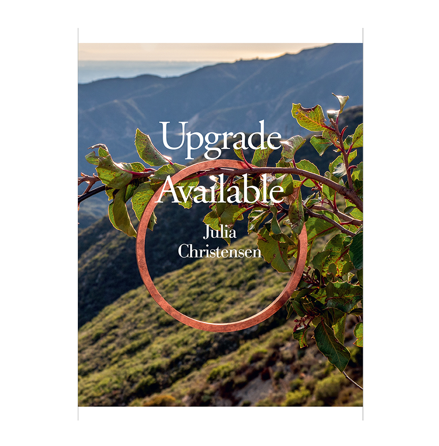 Upgrade Available by Julia Christensen